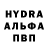 КЕТАМИН VHQ Erlan Kopenov
