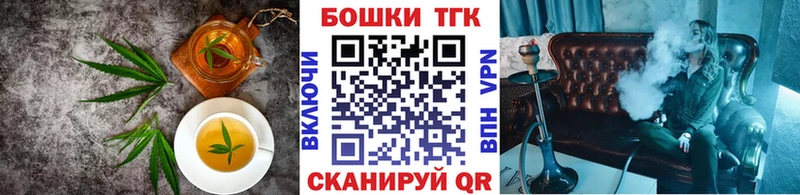 Cannafood марихуана  Купить  Шарыпово 