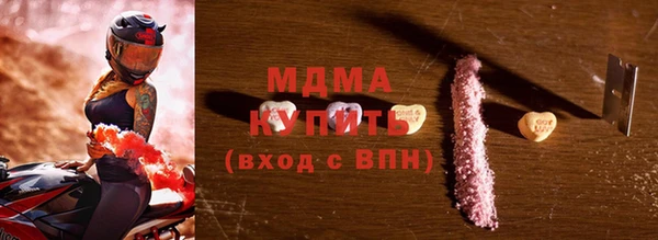 PSILOCYBIN Гусиноозёрск