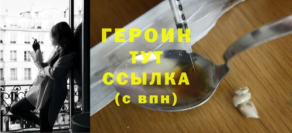 a pvp Гусь-Хрустальный
