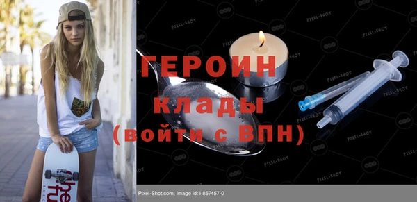 a pvp Гусь-Хрустальный