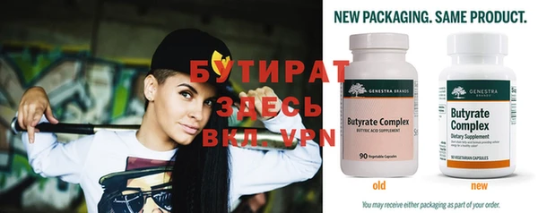 PSILOCYBIN Гусиноозёрск