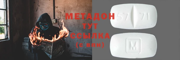 a pvp Гусь-Хрустальный
