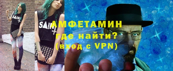 стафф Гусев