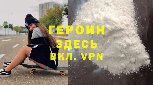 a pvp Гусь-Хрустальный
