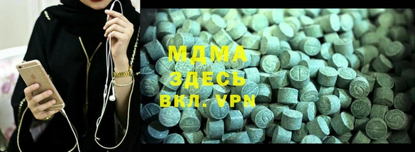 a pvp Гусь-Хрустальный