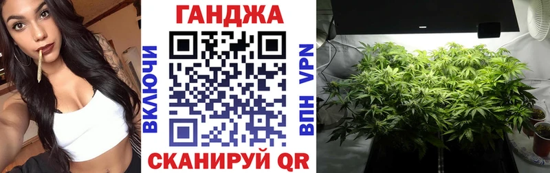 Купить  Шарыпово  Бошки Шишки VHQ 